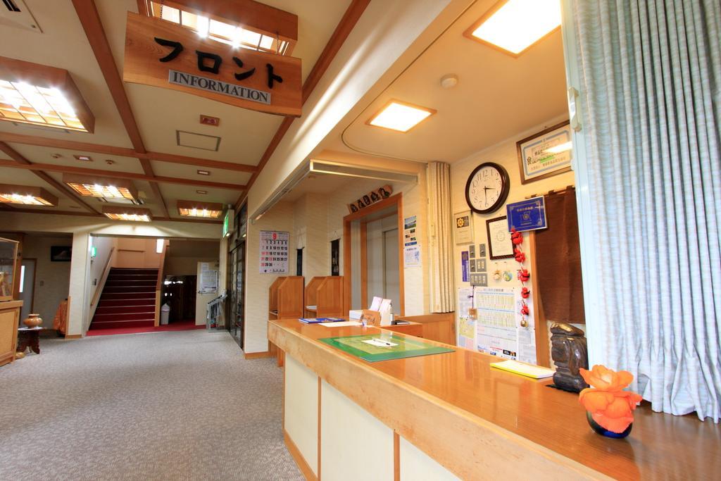Yanagi No Yu Hotell Aomori Exteriör bild