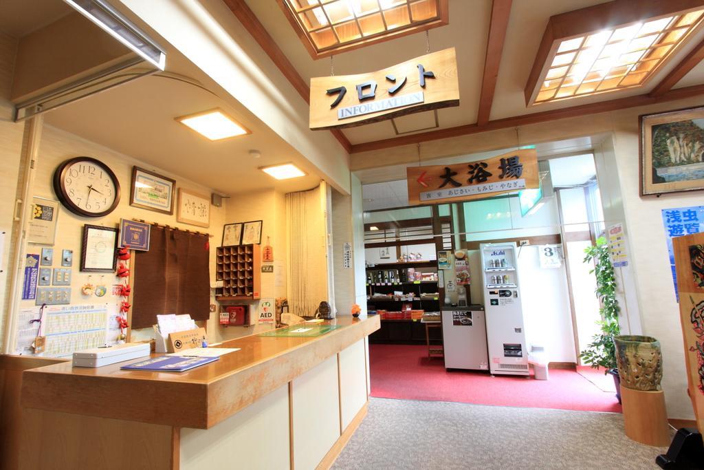 Yanagi No Yu Hotell Aomori Exteriör bild