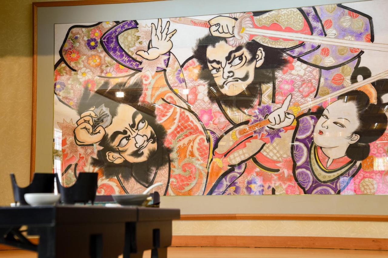 Yanagi No Yu Hotell Aomori Exteriör bild