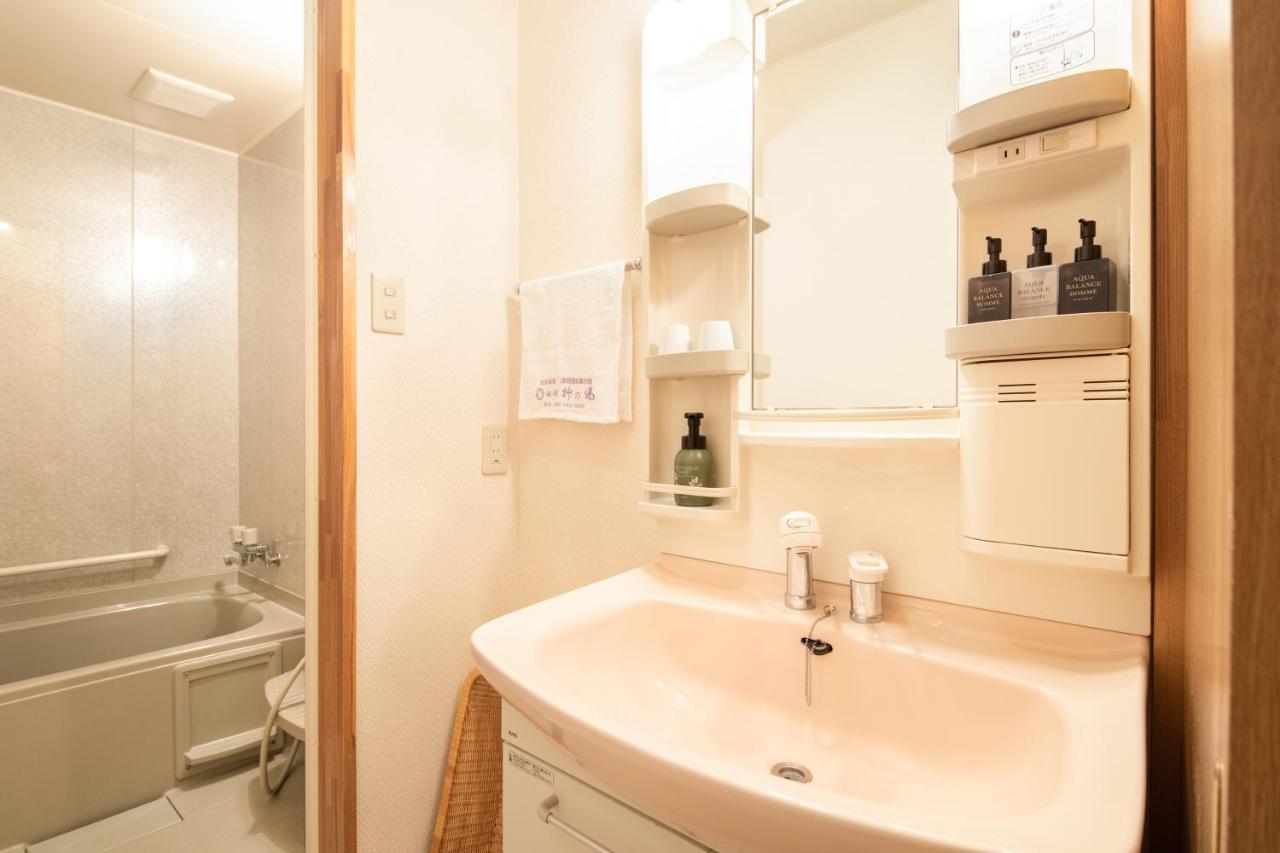 Yanagi No Yu Hotell Aomori Exteriör bild